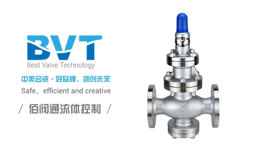 ������ѹ��